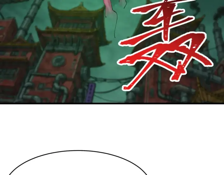 《全球诡异时代》第614话 戮神篇图17