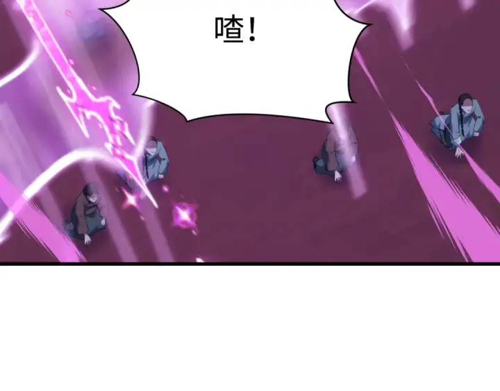 《全球诡异时代》第614话 戮神篇图36