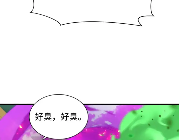 《全球诡异时代》第614话 戮神篇图55