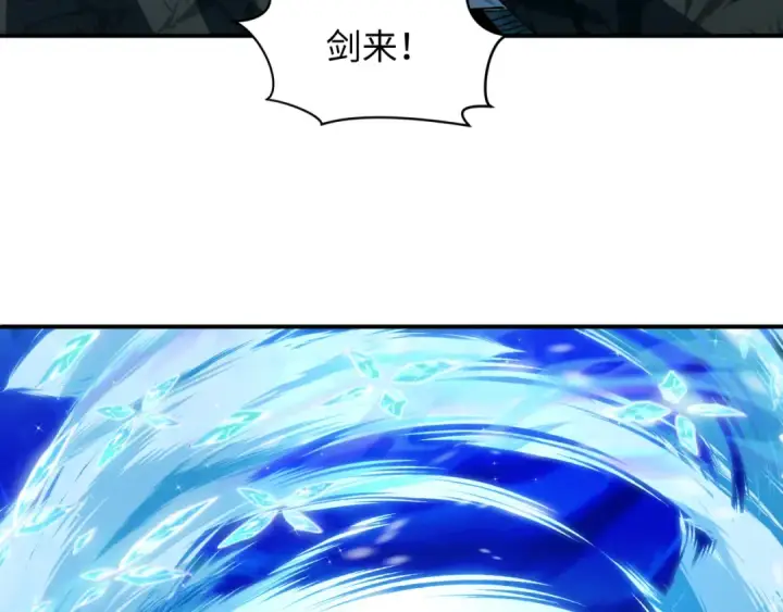 《全球诡异时代》第614话 戮神篇图91