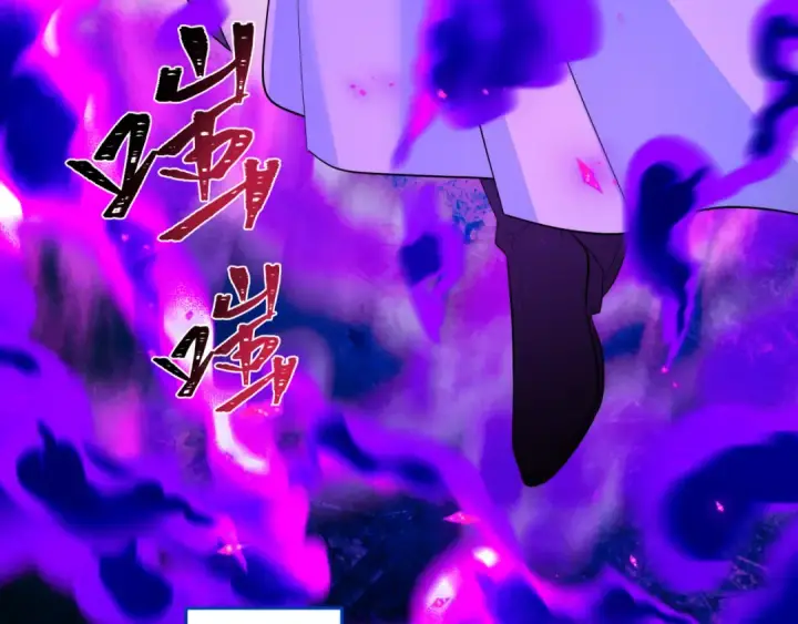 《全球诡异时代》第615话 戮神篇图145