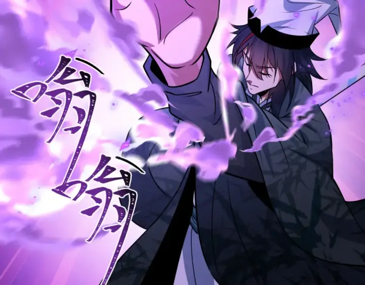 《全球诡异时代》第615话 戮神篇图27