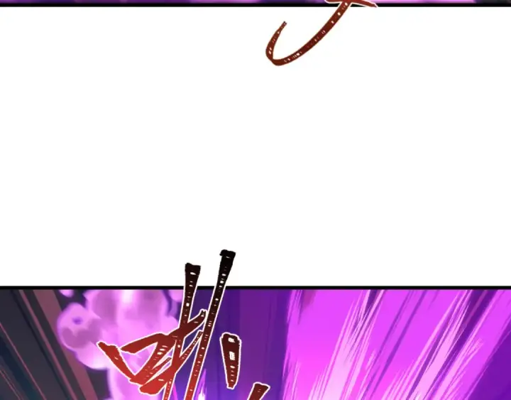 《全球诡异时代》第615话 戮神篇图50