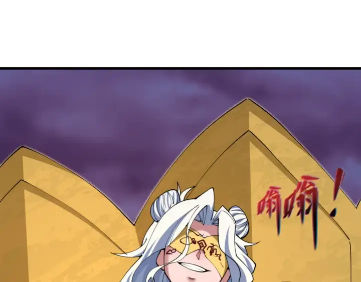 《全球诡异时代》第616话 戮神篇图101