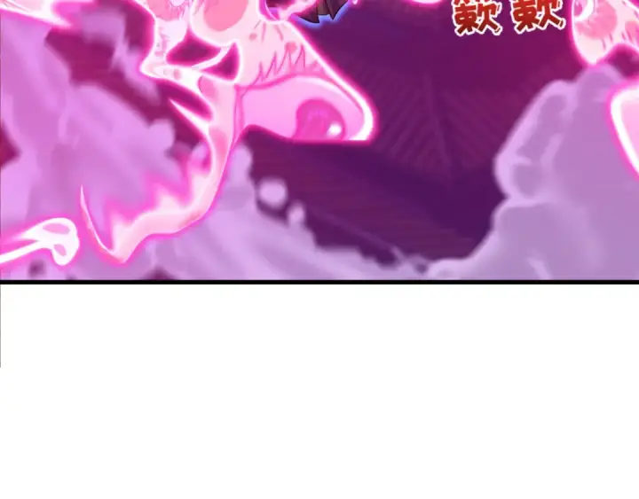 《全球诡异时代》第616话 戮神篇图135