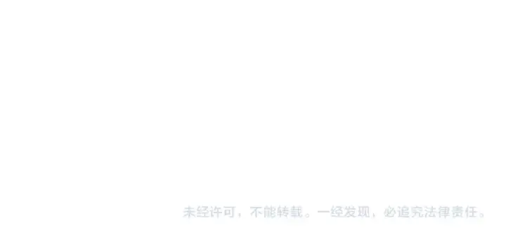 《全球诡异时代》第616话 戮神篇图140