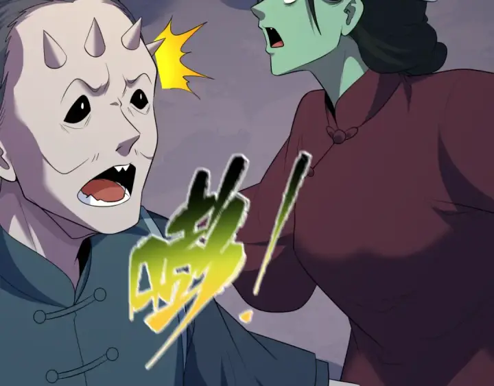 《全球诡异时代》第617话 戮神篇图17
