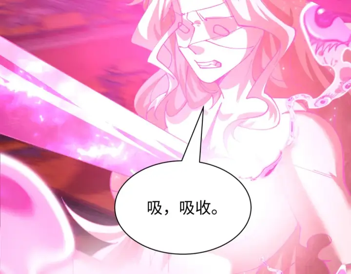 《全球诡异时代》第617话 戮神篇图74