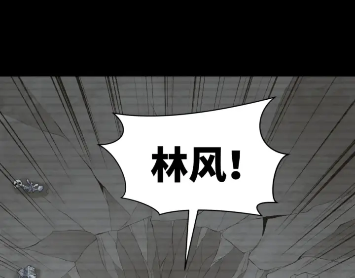 《全球诡异时代》第618话 戮神篇图129