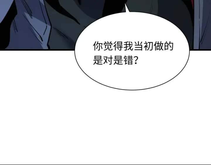 《全球诡异时代》第618话 戮神篇图149