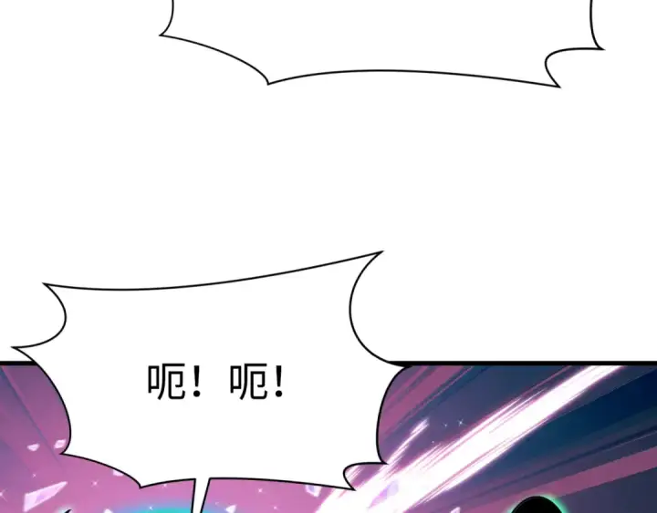 《全球诡异时代》第618话 戮神篇图21