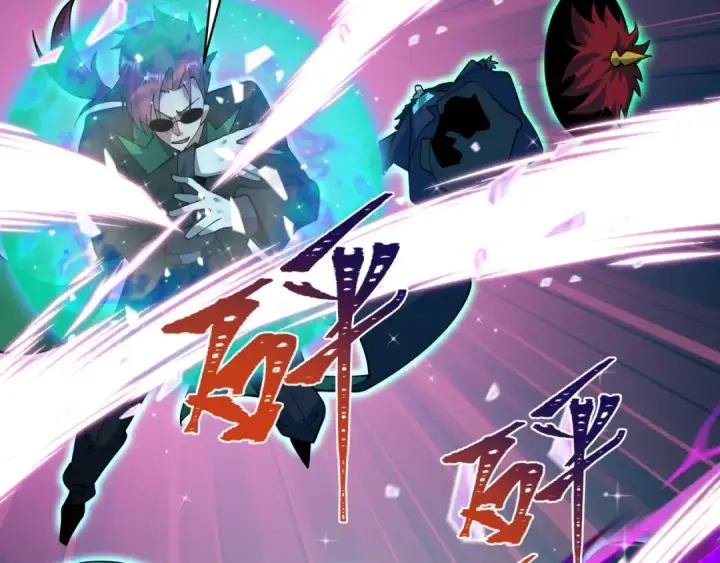 《全球诡异时代》第618话 戮神篇图22