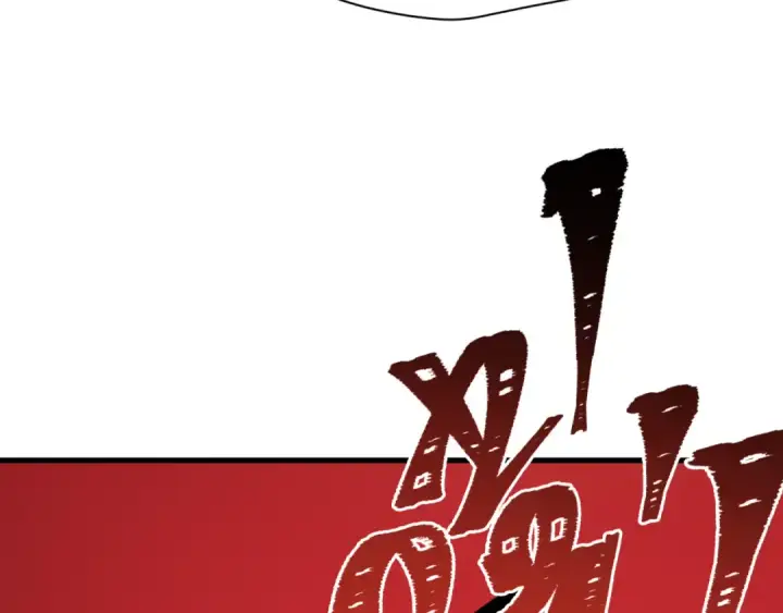 《全球诡异时代》第618话 戮神篇图30