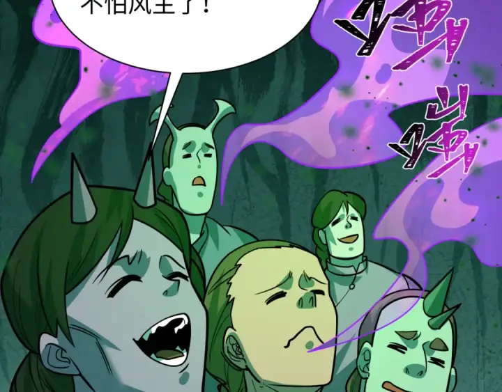 《全球诡异时代》第618话 戮神篇图49