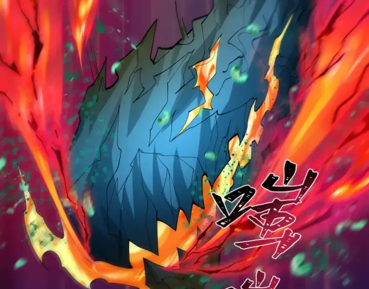 《全球诡异时代》第618话 戮神篇图63