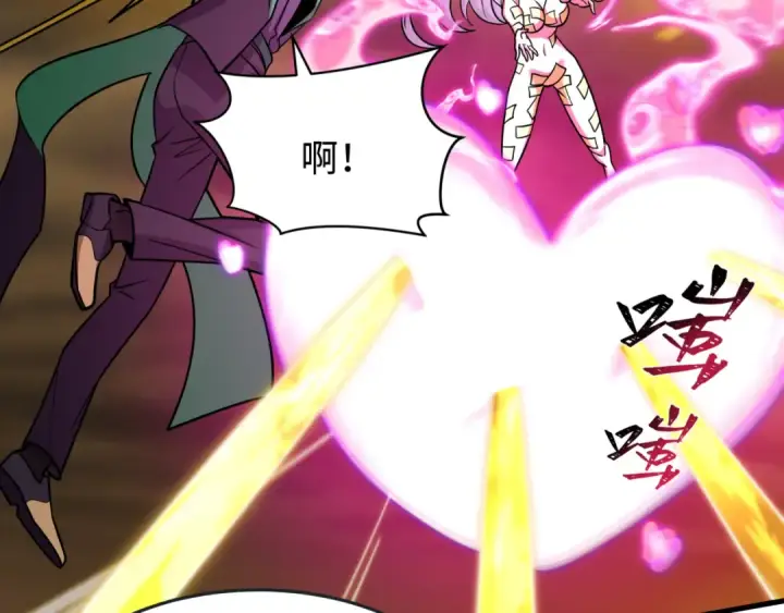 《全球诡异时代》第618话 戮神篇图85