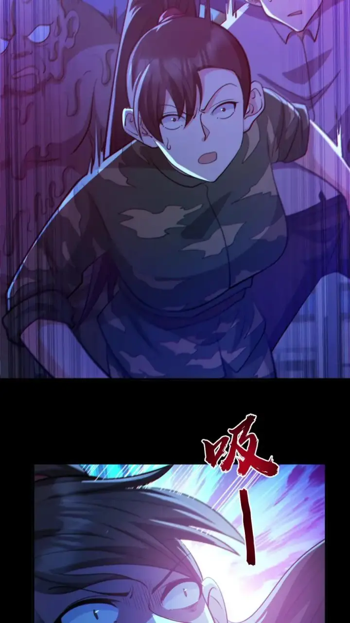 《全球御鬼：我的体内有亿只鬼》第100话 鬼戏台图4