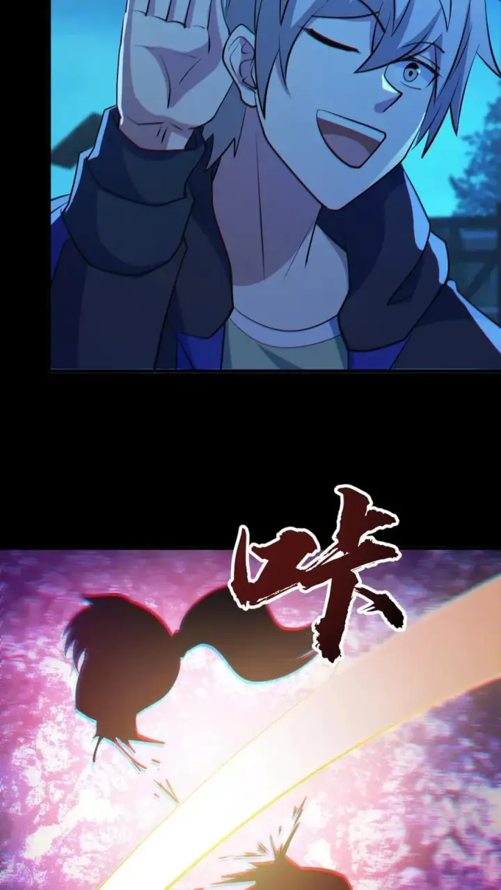 《全球御鬼：我的体内有亿只鬼》第101话 自取灭亡图12