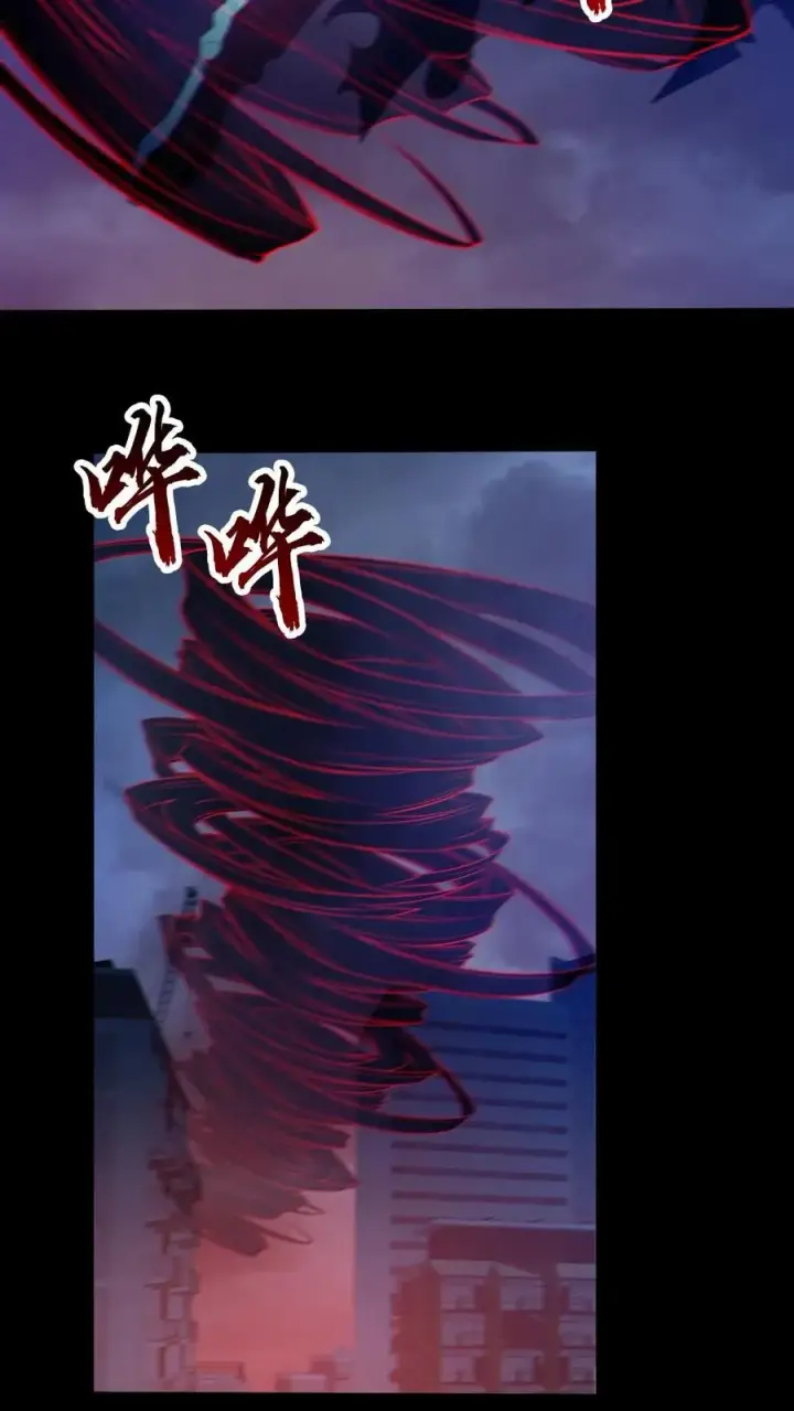 《全球御鬼：我的体内有亿只鬼》第111话 五秒真男人图16