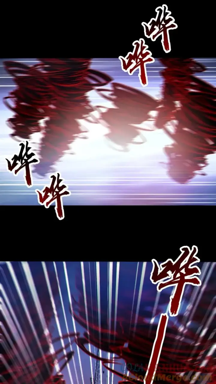 《全球御鬼：我的体内有亿只鬼》第111话 五秒真男人图17