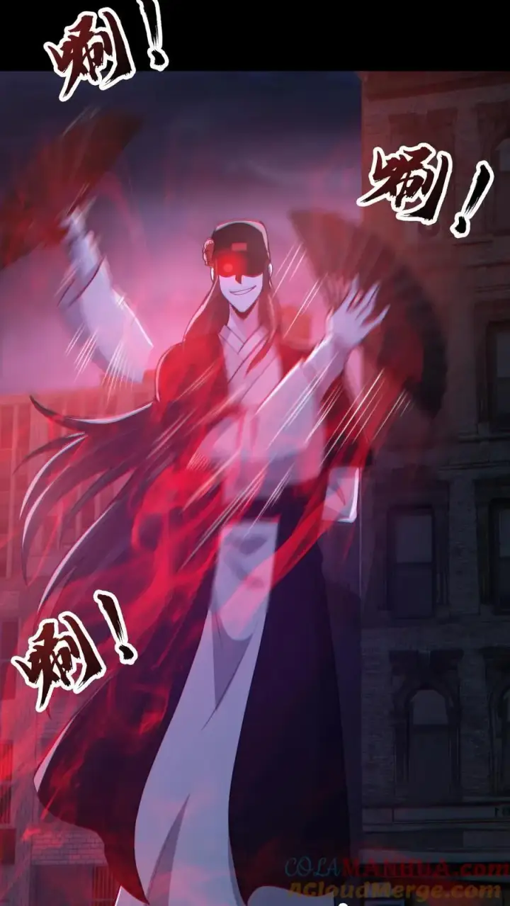 《全球御鬼：我的体内有亿只鬼》第123话 活阎罗图3