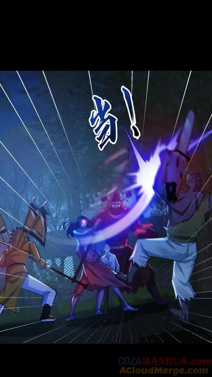 《全球御鬼：我的体内有亿只鬼》第135话 虐打图7