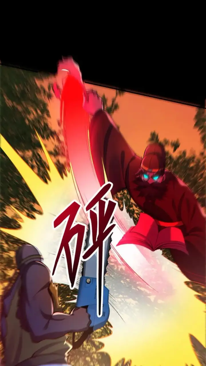 《全球御鬼：我的体内有亿只鬼》第141话 疯狂特训图2