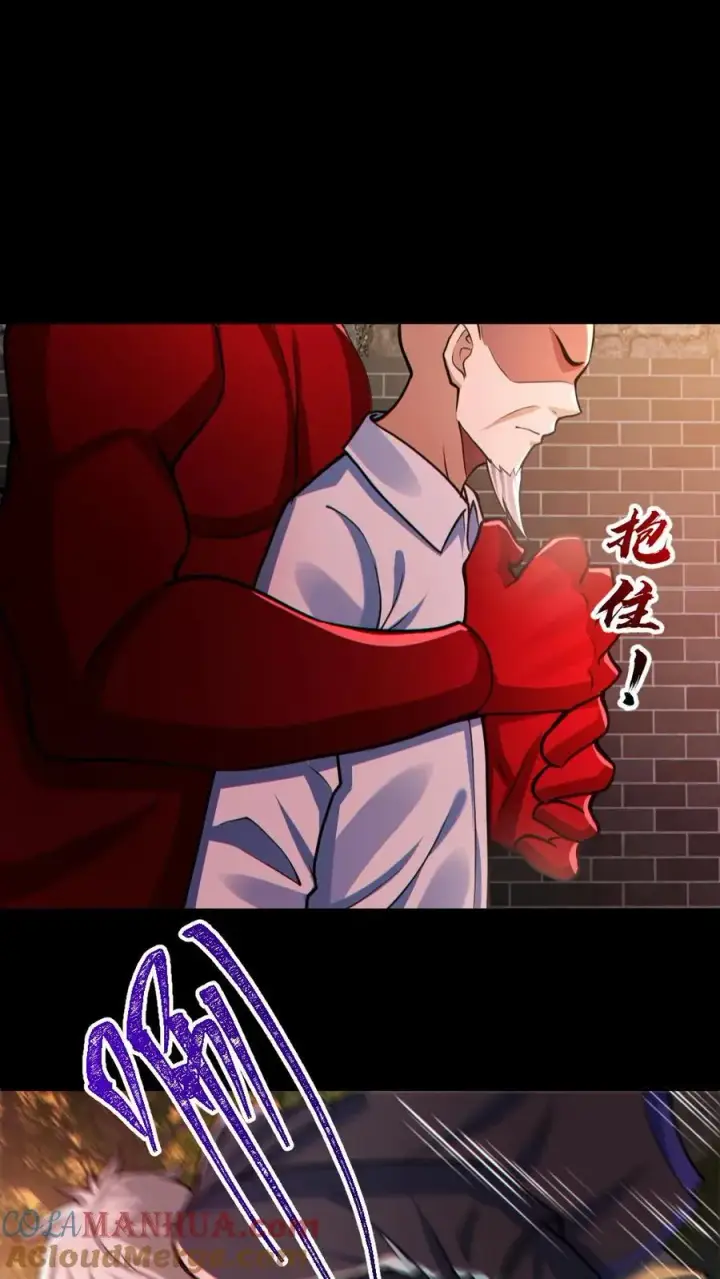 《全球御鬼：我的体内有亿只鬼》第141话 疯狂特训图23