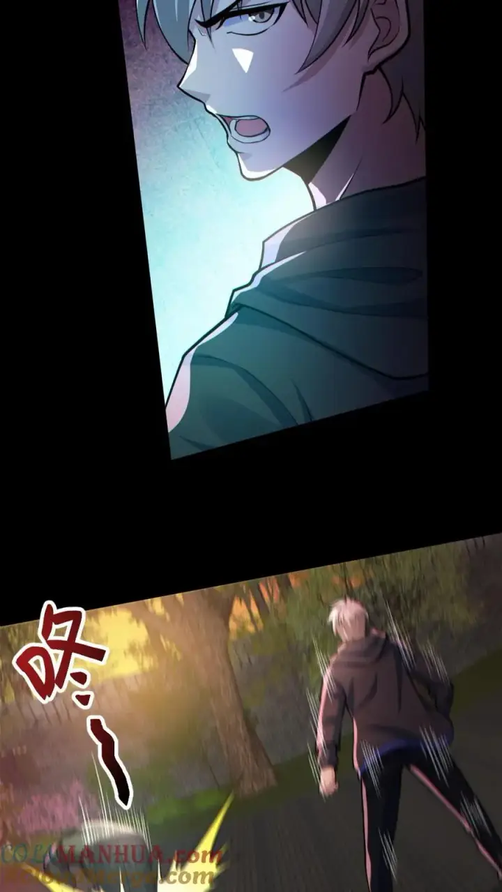 《全球御鬼：我的体内有亿只鬼》第141话 疯狂特训图27