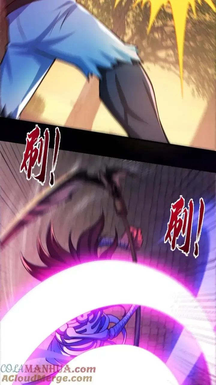 《全球御鬼：我的体内有亿只鬼》第141话 疯狂特训图3