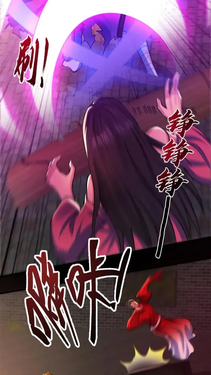 《全球御鬼：我的体内有亿只鬼》第141话 疯狂特训图4
