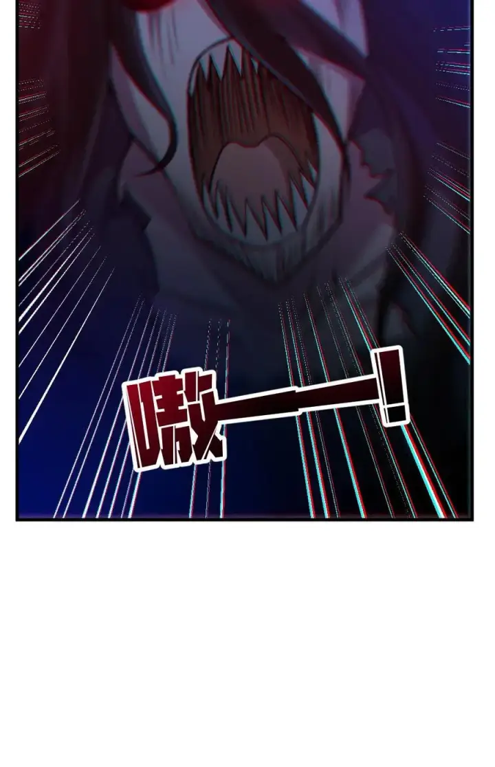 《全球御鬼：我的体内有亿只鬼》第151话 女装直播图26