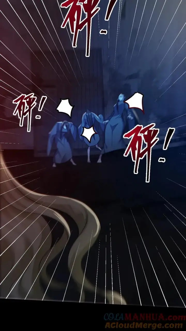 《全球御鬼：我的体内有亿只鬼》第152话 直播投票图23