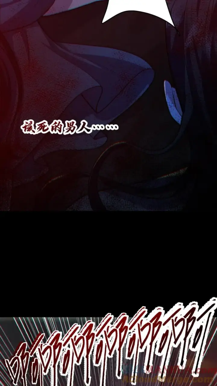 《全球御鬼：我的体内有亿只鬼》第152话 直播投票图9