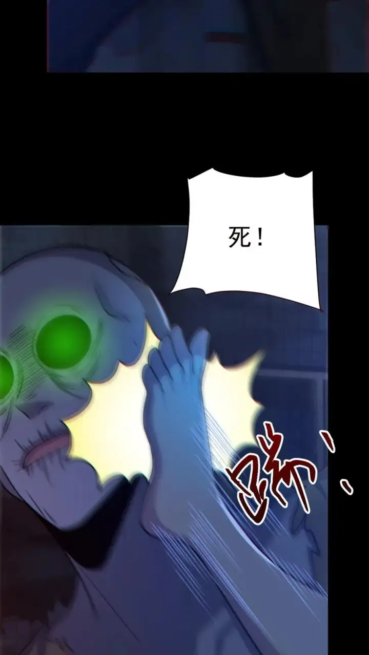 《全球御鬼：我的体内有亿只鬼》第153话 尸海战术图36