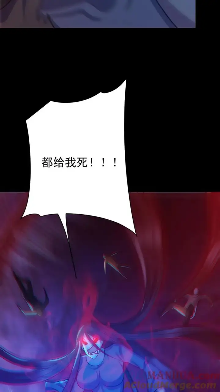 《全球御鬼：我的体内有亿只鬼》第153话 尸海战术图37