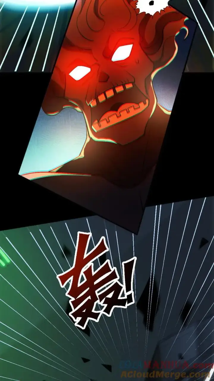《全球御鬼：我的体内有亿只鬼》第162话 焚尸烈焰图3