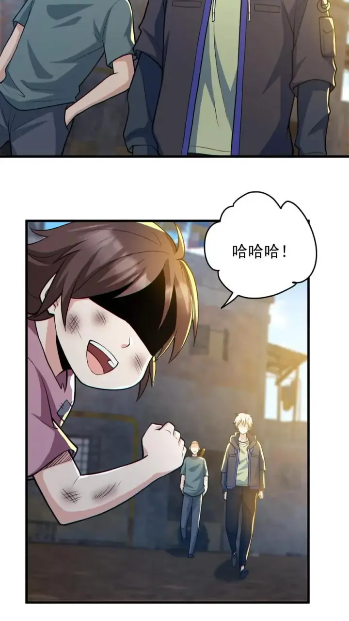 《全球御鬼：我的体内有亿只鬼》第164话 封魔百姓图10