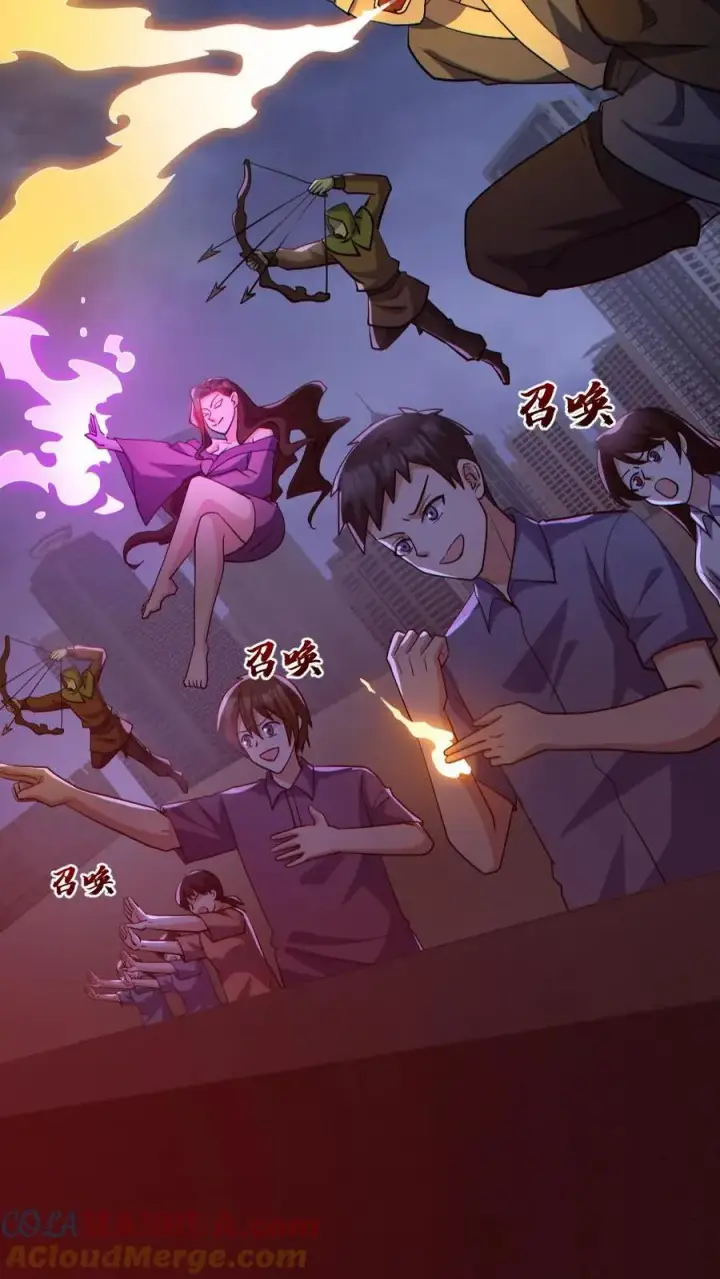 《全球御鬼：我的体内有亿只鬼》第171话 吊死鬼图13
