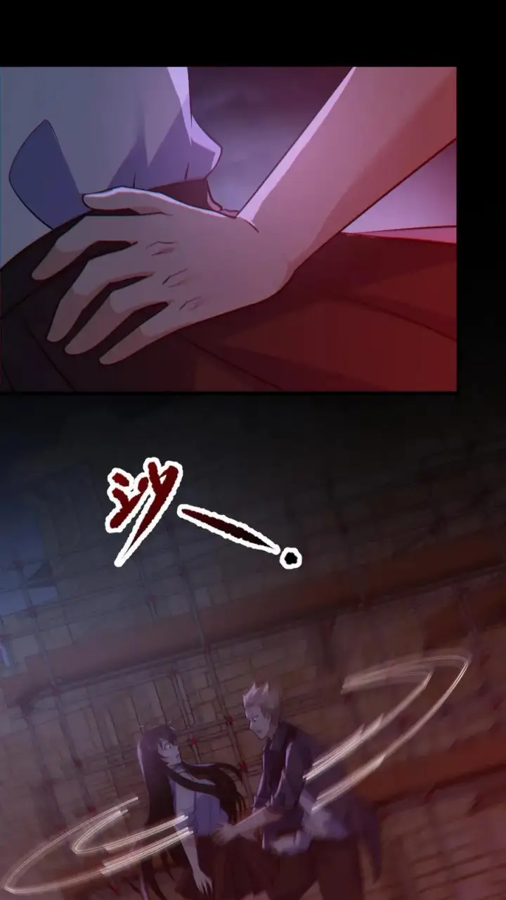 《全球御鬼：我的体内有亿只鬼》第175话 初入安全局图2