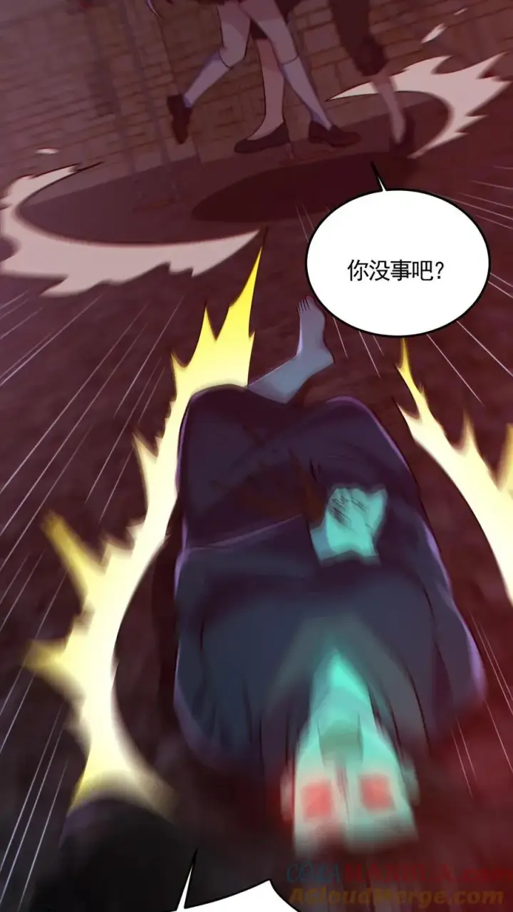 《全球御鬼：我的体内有亿只鬼》第175话 初入安全局图3