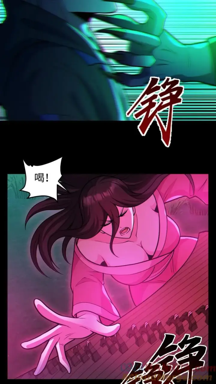 《全球御鬼：我的体内有亿只鬼》第48话 青尸鬼图15