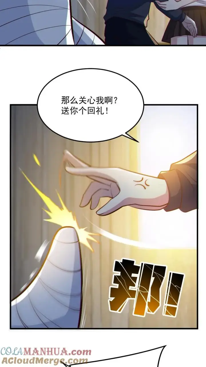 《全球御鬼：我的体内有亿只鬼》第68话 有本事你来追我图23