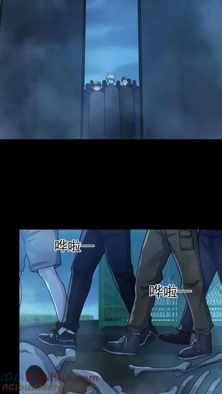 《全球御鬼：我的体内有亿只鬼》第97话 试炼开始图17