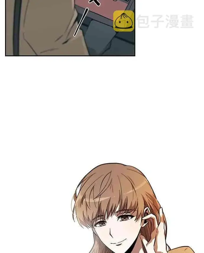 《全知读者视角》1话图15