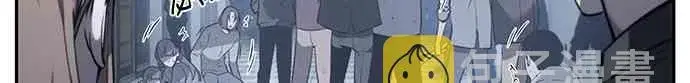 《全知读者视角》17话图14