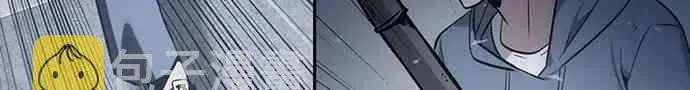 《全知读者视角》17话图18
