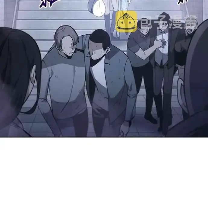 《全知读者视角》17话图4