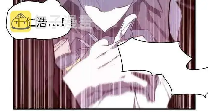 《全知读者视角》17话图74