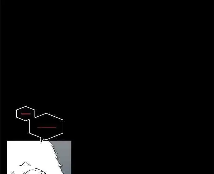 《全知读者视角》2话图18